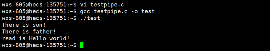 验证匿名管道 /img/验证匿名管道.png